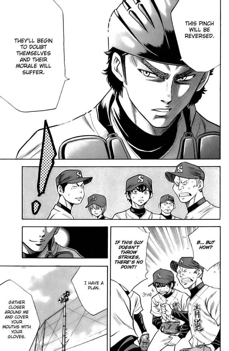 Diamond no Ace Chapter 29 5